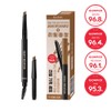 Kiss me Heavy Rotation Hard Edge Eyebrow Pencil Refill Limited