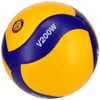 MIKASA Pallone Volley Gara V200W, Unisex Adulto, Blu/Giallo, 5