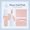 Milfee Nuance Glow Highlighter 04 Matte Soft Pink [Highlights/Base Makeup/3D