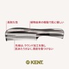 G.B.KENT Handmade Lake Hair Comb Grey Natural Derived British Royal
