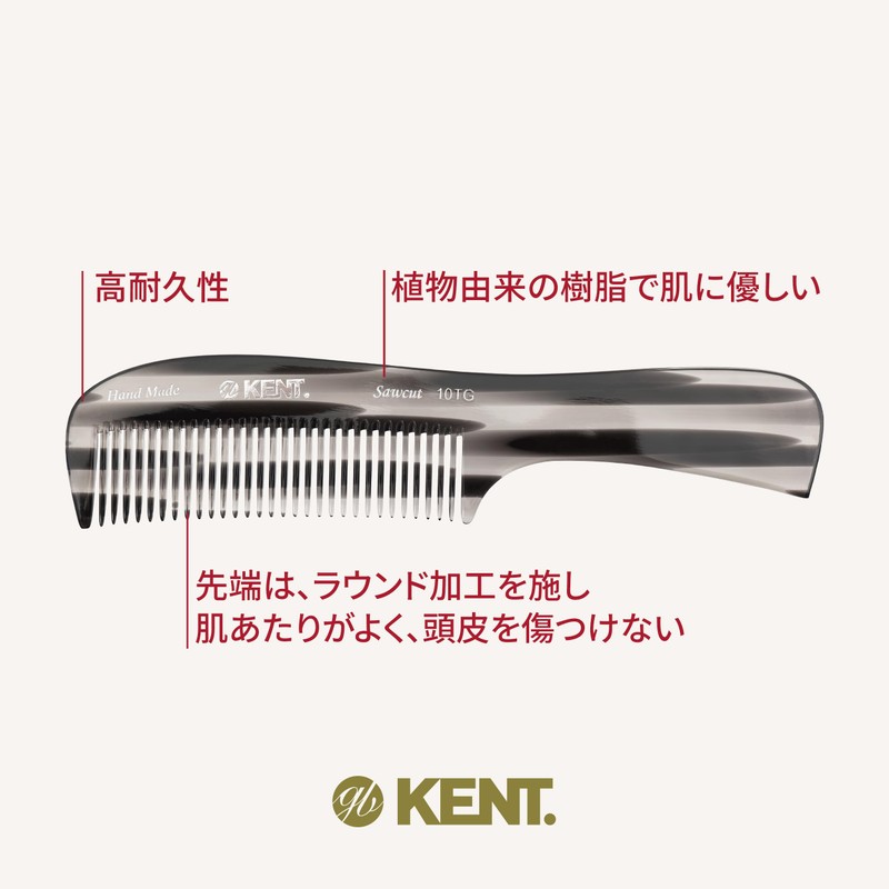 G.B.KENT Handmade Lake Hair Comb Grey Natural Derived British Royal