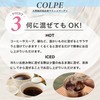 COLPE Marine Collagen Peptide Derived from Natural Marine Fish Skin,