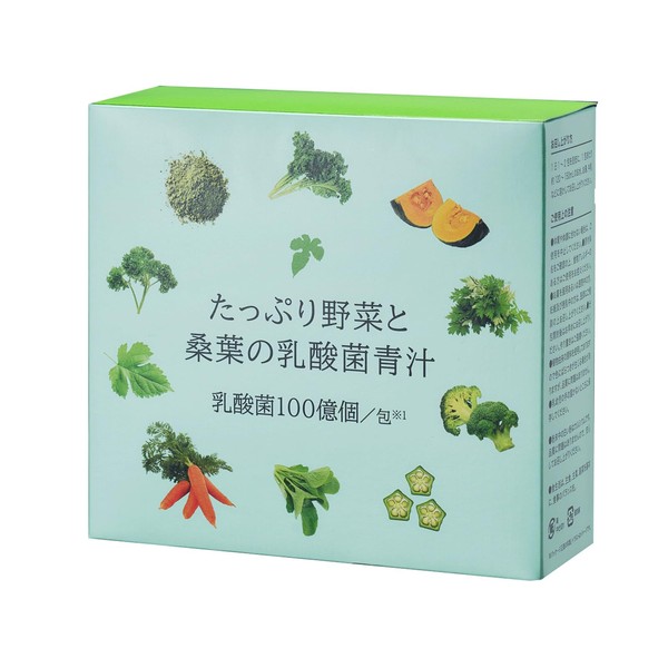 【JLP】たっぷり野菜と桑葉の乳酸菌青汁