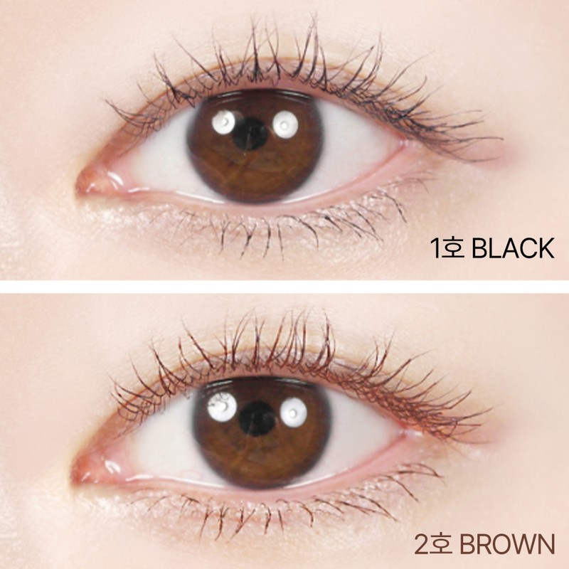 Innisfree Skinny Fit Mascara Zero [Waterproof] 3.5g
