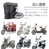 LKCCTK Motorcycle Handlebar Cover Bicycle Handlebar Cover Cold-Resistant Windproof Waterproof
