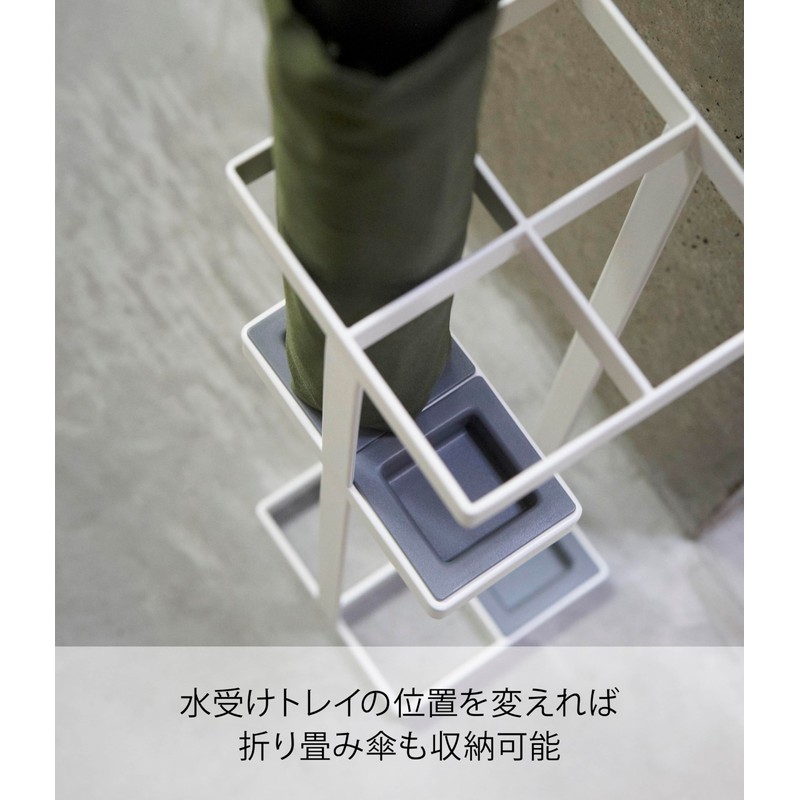山崎実業(Yamazaki) アンブレラスタンド ホワイト 約W11×D11×H36cm タワー tower スリム 折り畳み傘 収納 7639