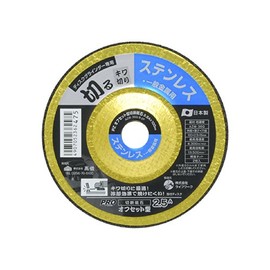 Takagi PRO ZONE Offset Cutting Wheel for Stainless Steel and General Metals 0.1 x 4.1 inches (2.5 x 106 mm)