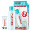 CellFusionC Paha Enzyme Granule Peel Cleansing Powder Set 2 types, 6 sets / 셀퓨전씨 파하 엔자임 그레뉼 필스 클렌징 파우더 세트 2종, 6세트