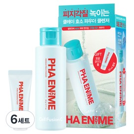 CellFusionC Paha Enzyme Granule Peel Cleansing Powder Set 2 types, 6 sets / 셀퓨전씨 파하 엔자임 그레뉼 필스 클렌징 파우더 세트 2종, 6세트