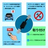Oattun Idling Stop Canceller, VOXY NOAH ESQUIRE Voxy Noah Esquire