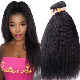 DMS Kinky Straight Bundles Yaki Straight Bundles Human Hair For Black Women 100% Unprocessed Brazilian Remy Hair Natural Black Color (14 inch，black)