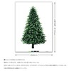 Wood Trunk Christmas Tree Panel Oxford 35.4 inch (90 cm)