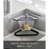 Yamazaki Industrial 1556 Triangular Corner with Drainer Net, Black, W