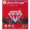 Nittaku Table Tennis Rubber Jewel Large Ball Speed NR-8564 Red