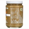 MaraNatha Almond Butter Creamy 12 oz 340 g All-Natural, Gluten-Free,
