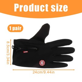 EIH1 Unisex Adult Riding Gloves, Breathable Touchscreen Gloves for Cycling, Riding and Outdoor Activities, Professional, M, yellow