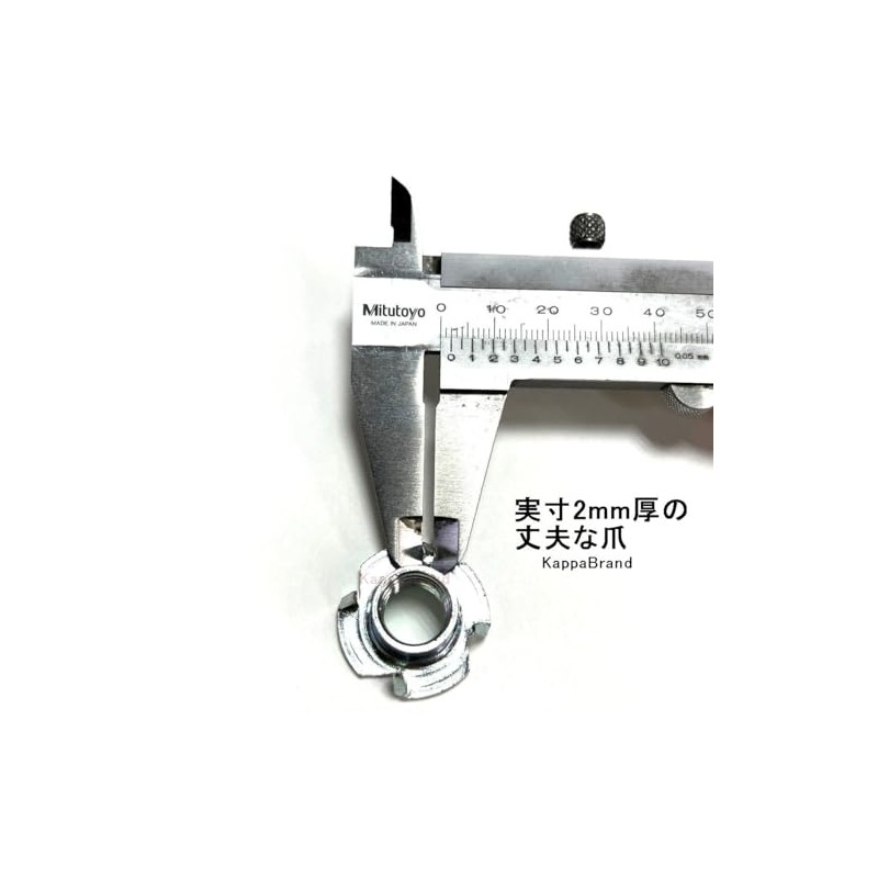 T-Nut Trivalent Uniqlo Plating with M12 Claws (Pack of 10)