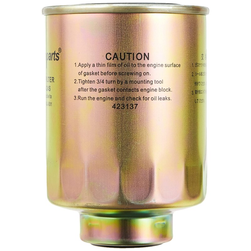 Japanparts FC-424S Fuel filter