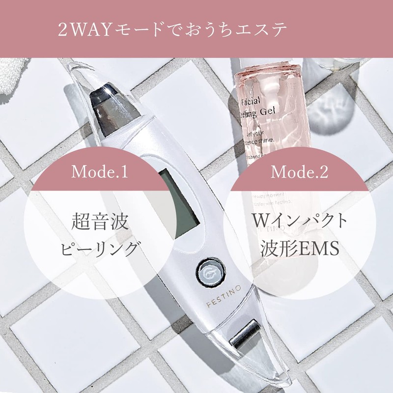 Festino Facial EMS Pore Cleaning Peeling SMHB-014 White FESTINO (White)