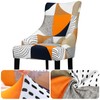 Lellen Wingback Side Chair Slipcover - Stretch Armless Wingback Chair