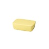 Tatsumiya 30486 Quick Washable Bento Box, Yellow, 600