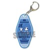 Demon Blade x Rascal Tomioka Yoshiyu Motel Key Chain