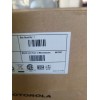 Motorola Modem CPEi35600