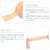 ohechilabo anti-blister tape elastic protective tape pad foot013