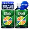 Pantomona Biotin Hyperformer / 판토모나 비오틴 하이퍼포머