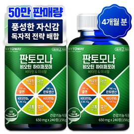 Pantomona Biotin Hyperformer / 판토모나 비오틴 하이퍼포머