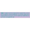 Partner_Reference Dalif Glam Fine Hair Fixing Stick Hair Wax 1