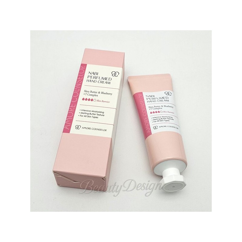 Amorepacific 아모레퍼시픽 나비 퍼퓸드 핸드크림 50ml Amorepacific Butterfly Perfumed Hand