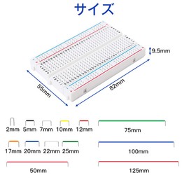 Samcos Breadboard 400 Holes Jumper Wire Set 400 Tie Points Mini Breadboard for Electronics Projects with Storage Case for Arduino (2-Piece Set, Type D)