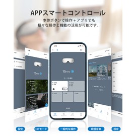 RENPHO レンフォ アイウォーマー スマホ連動 第二世代 目元エステ 3Dエアバッグ技術搭載 5つのモード DIYモード 加熱機能 強さ調整可能 ホットアイマスク USB充電 Bluetooth音楽 音声ガイド アイケア 目もとケア 180°折り畳み可能 職場休憩/出張/旅行で携帯に便利 プレゼント 白