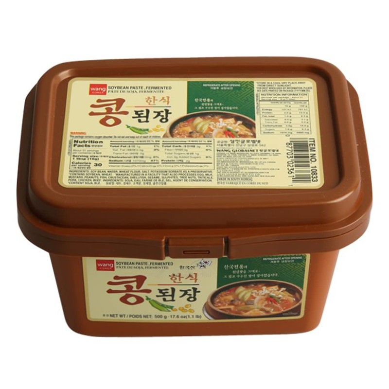 Wang Korean Traditional Doenjang, Fermented Soybean Paste, 1.1 Pound