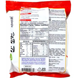 Paldo Kokomen Hot & Spicy Chicken Soup Instant Noodle 4.23 oz x 5 Packs