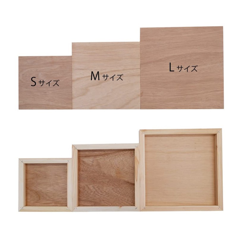 Nill(Nill) Fabric Panel Board Square Made in Japan Solid Domestic