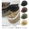 Laquest Short Brim Cotton Prisoner Cap Short Brim Cap, armygre
