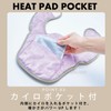 【Kojito】Comfortably Warms Neck and Shoulders Hot Rest Neck and Shoulder