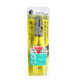 keiba (keiba) hairebere-zipenti Molded Handle PHL – 118 