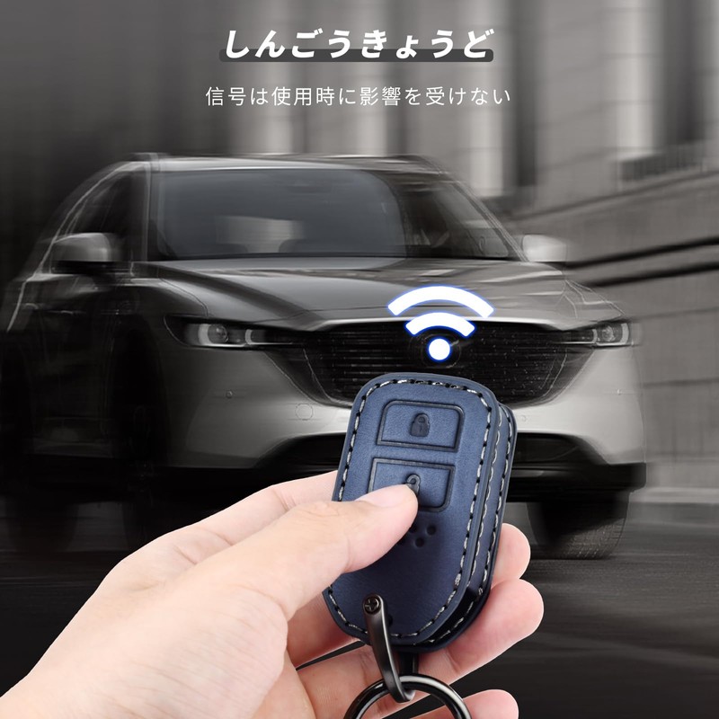 OFFCURVE Honda Key Fob Cover for Vezel RU New Odysse