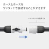 Takagi Hose Joint Hose Joint Nipple with Faucet G036CG Charcoal