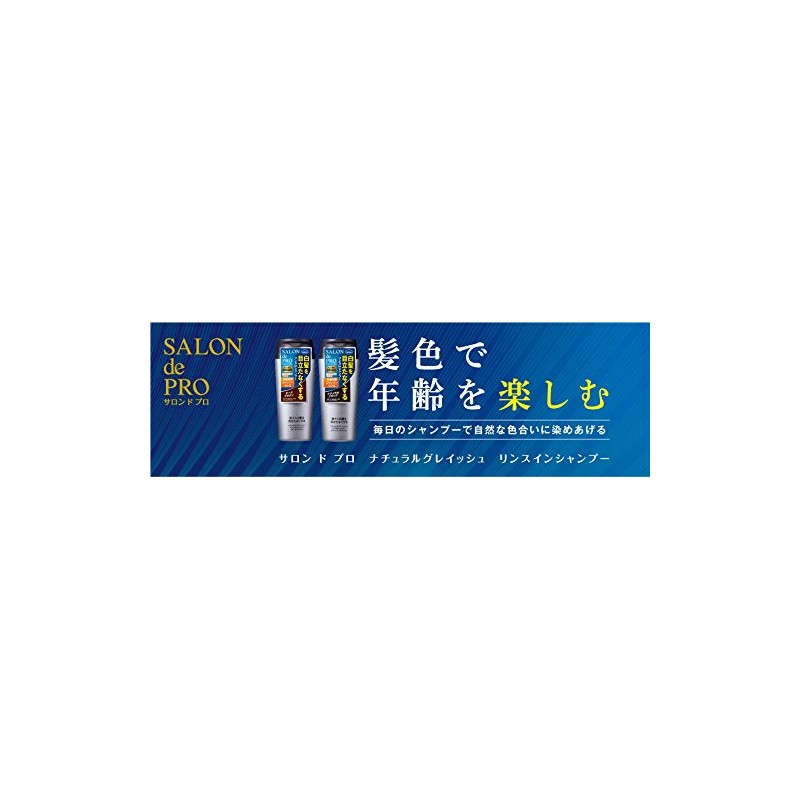 Salon de Pro Natural Grayish Rinse In Shampoo, Dark Brown,