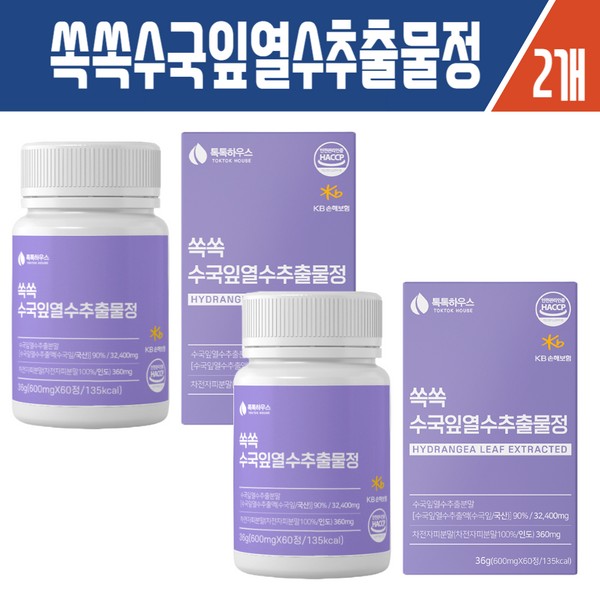 Haesoldam Tok Tok House Hydrangea Leaf Hot Water Extract Tablets