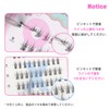 [ICLIONE] jjonjjon lash False Eyelashes, No Glue Required for Portions