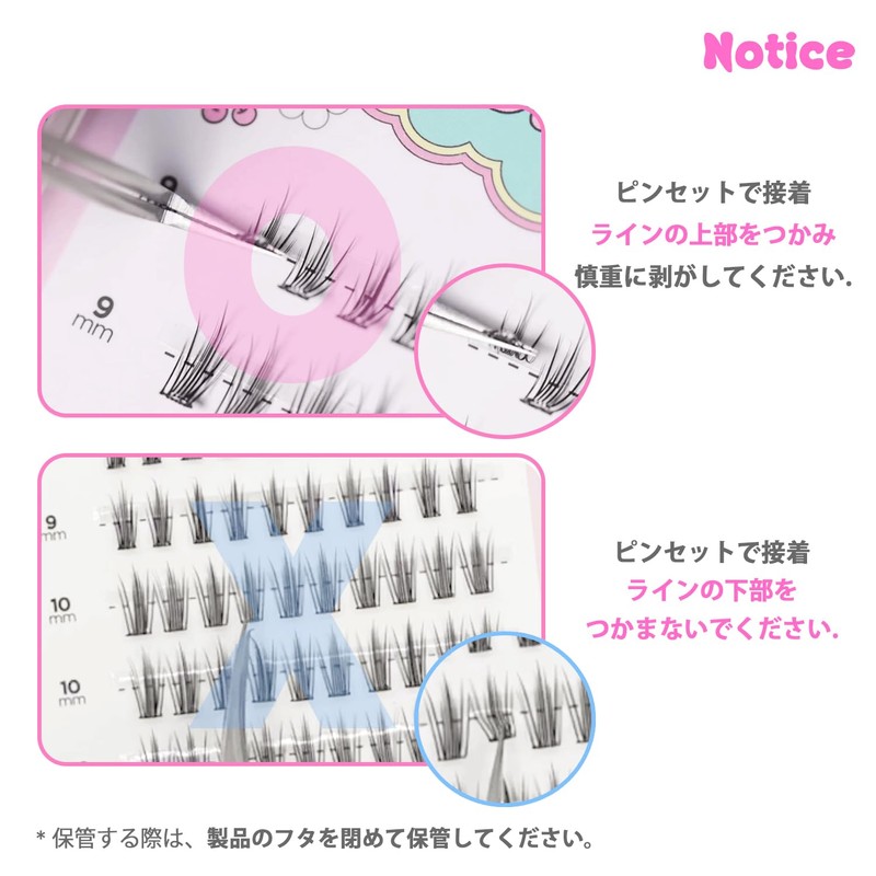 [ICLIONE] jjonjjon lash False Eyelashes, No Glue Required for Portions