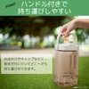 トレードワン 冷水筒 冷蔵庫の中でドリンクサーバー 2.3L 約13.6×13.5×25.5cm ベージュ 30922