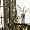 Sutuo Home Black Sheer Curtains 84 Inches Long 2 Panels