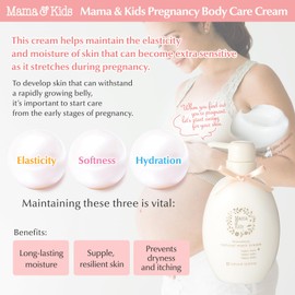 Mama&Kids Natural Mark Cream 16.58 oz (470g), Stretch Mark Cream For Pregnancy, A moisture-rich cream, Pregnancy Skin Care
