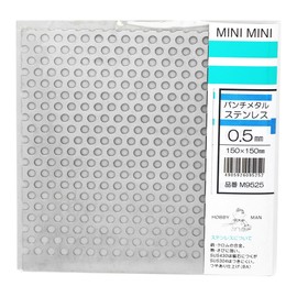 Kyuho Metal M9525 Stainless Steel Punching, 0.2 inch (5 mm) x Pitch 2.0 x 5.9 x 5.9 inches (5 mm) x 5.9 x 5.9 inches (150 x 150